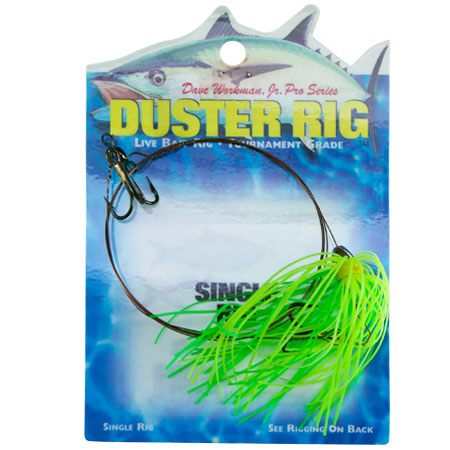 Duster™ Rig